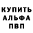 Метадон мёд RANDOM Bui