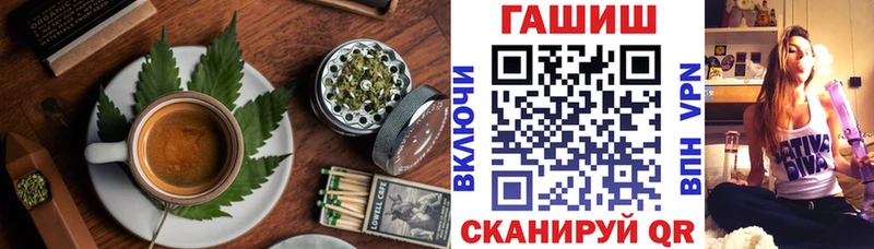 Cannafood марихуана  гидра как зайти  Ковров  купить наркотик 