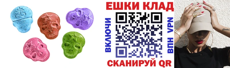 Экстази TESLA  где продают наркотики  ссылка на мегу ТОР  Ковров 