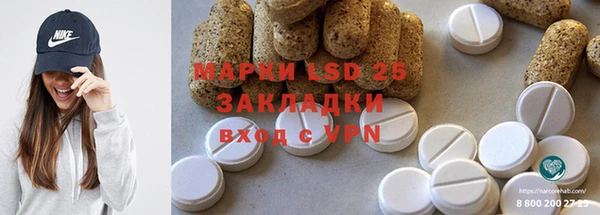скорость mdpv Бугульма