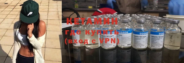 скорость mdpv Бугульма
