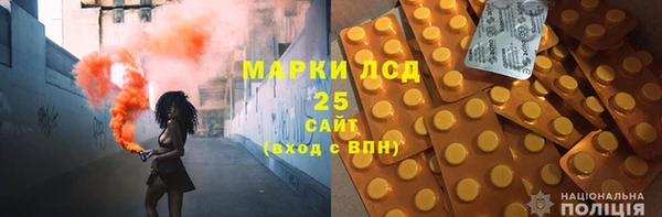 скорость mdpv Бугульма
