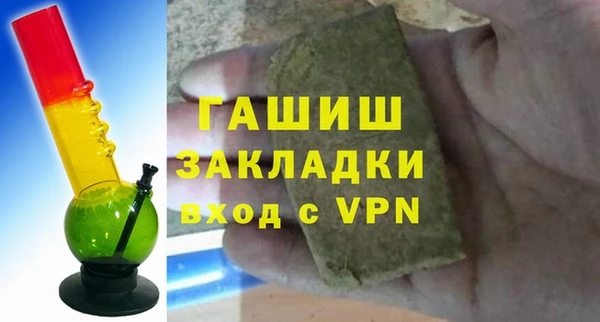 скорость mdpv Бугульма