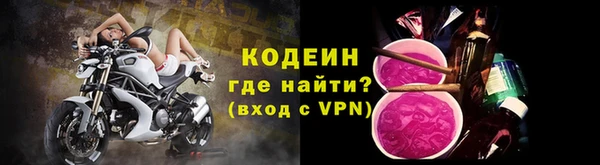скорость mdpv Бугульма