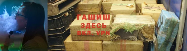 скорость mdpv Бугульма