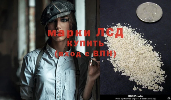 скорость mdpv Бугульма