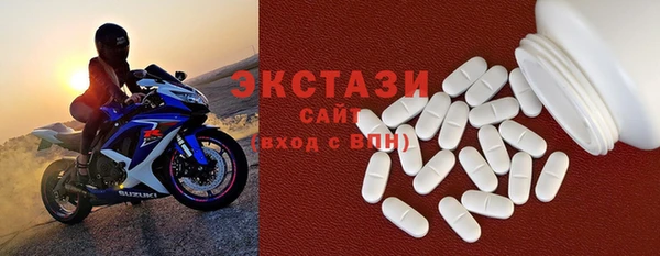 скорость mdpv Бугульма