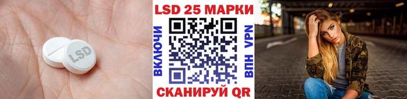 Лсд 25 экстази ecstasy  Ковров 