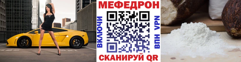 ОМГ ОМГ рабочий сайт  Ковров  МЯУ-МЯУ мяу мяу 