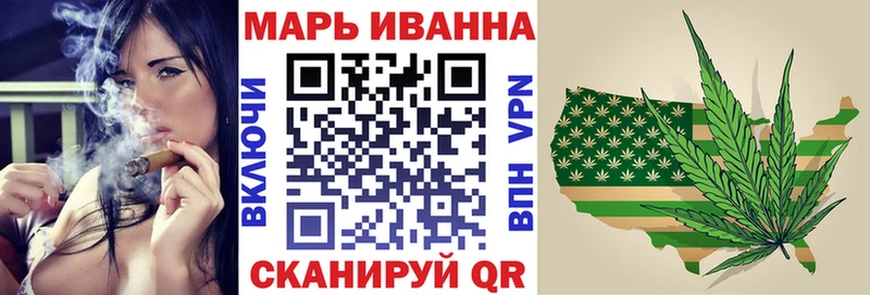 МАРИХУАНА Bruce Banner  Ковров 